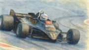 Lotus 88