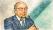 Felipe Calderón PAN